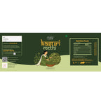 LILA Dry Fruits Kasuri Methi – Premium Dried Fenugreek Leaves