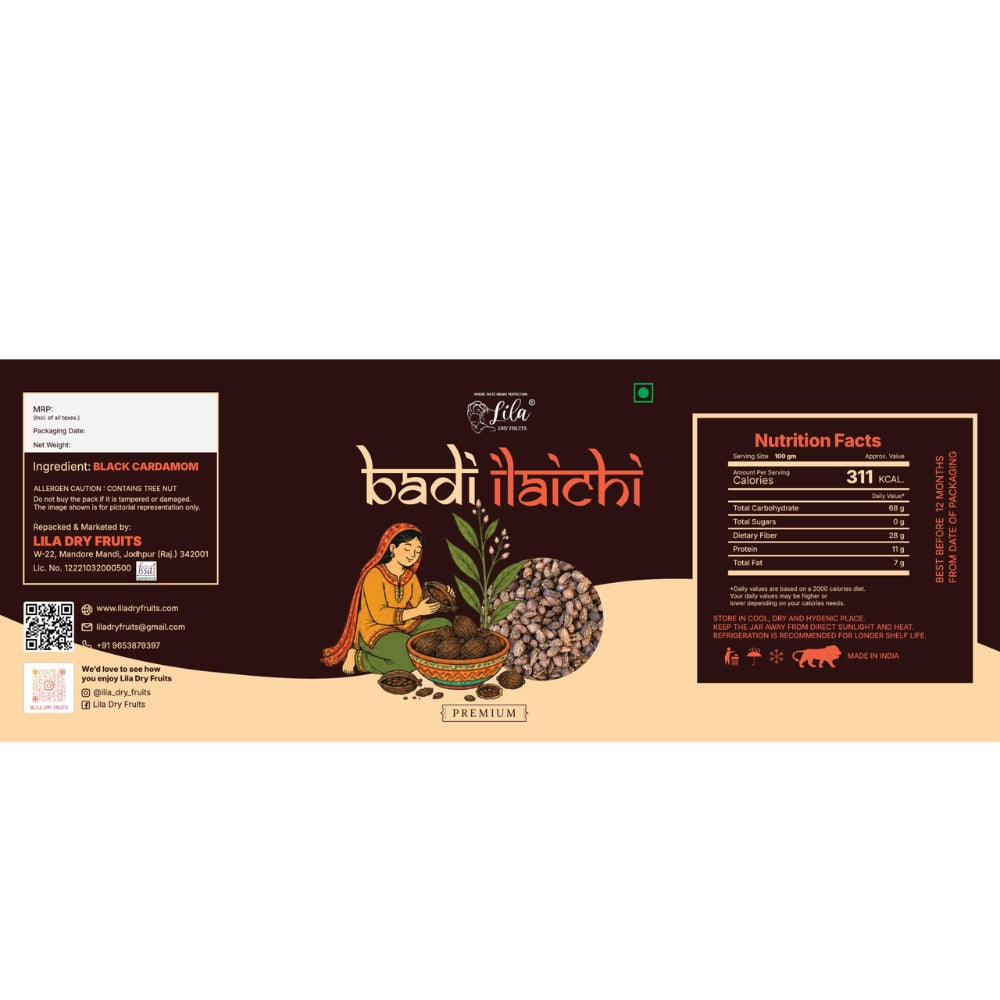 LILA DRY FRUITS Donda Black Cardamom (Badi Elaichi) | Whole Spice