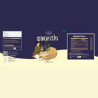 LILA DRY FRUITS Dry Ginger Powder Sonth Powder Saunth Finely Ground Ginger Spice for Cooking, Baking, Beverages & Everyday Kitchen Use Masale Perfect for Daily Kitchen Use
