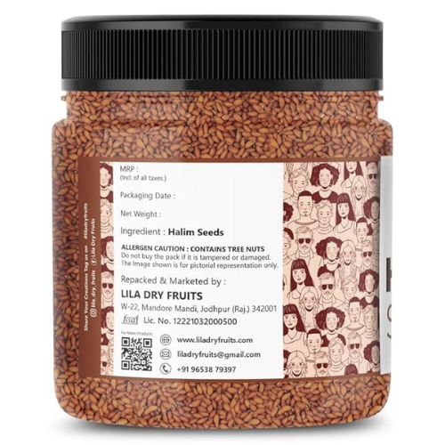 Halim Seeds