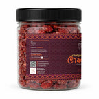 Flavoured Cranberries 250g with Black Pepper & Pink Salt Snack